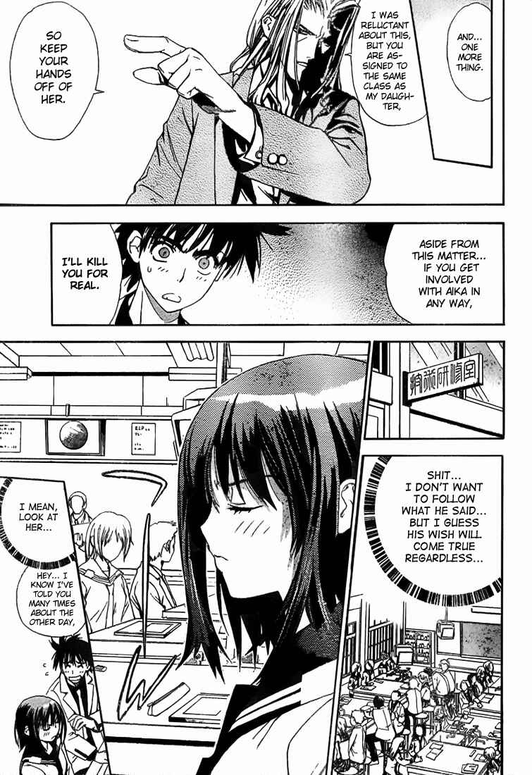 Page 7 Chapter 3 Mx0