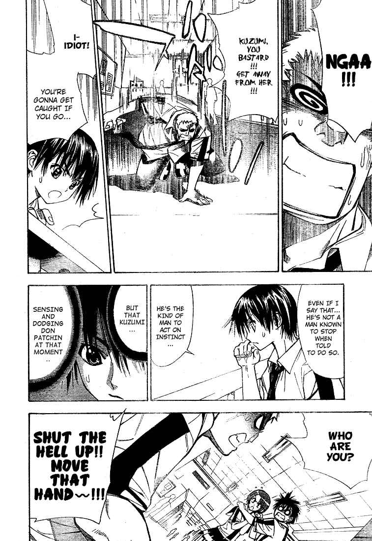 Page 10 Chapter 34 Mx0