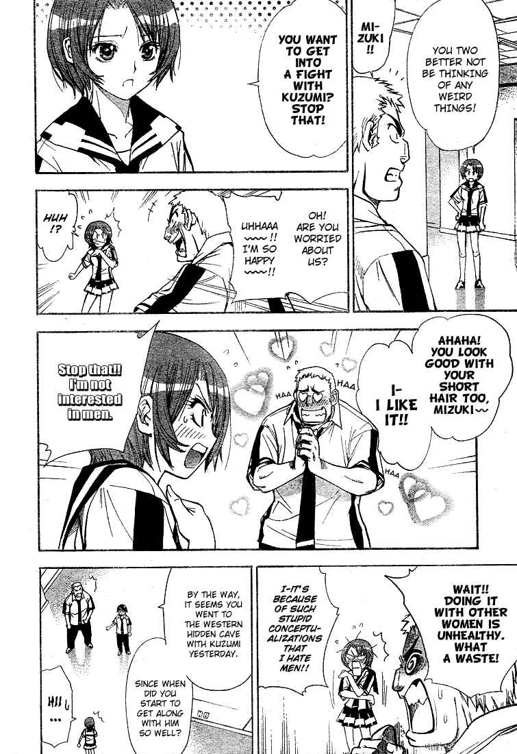Page 2 Chapter 34 Mx0