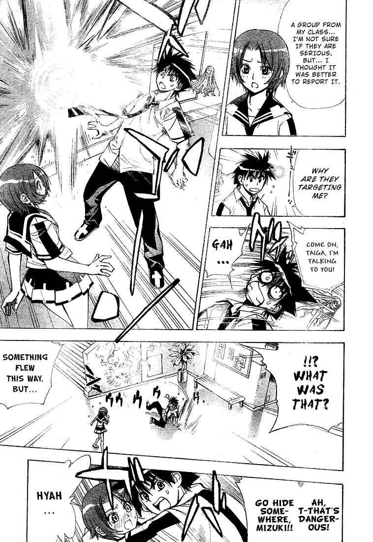 Page 9 Chapter 34 Mx0