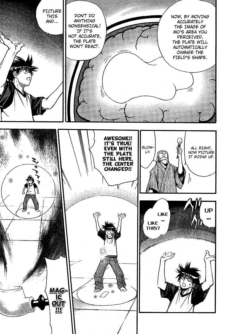 Page 11 Chapter 63 Mx0