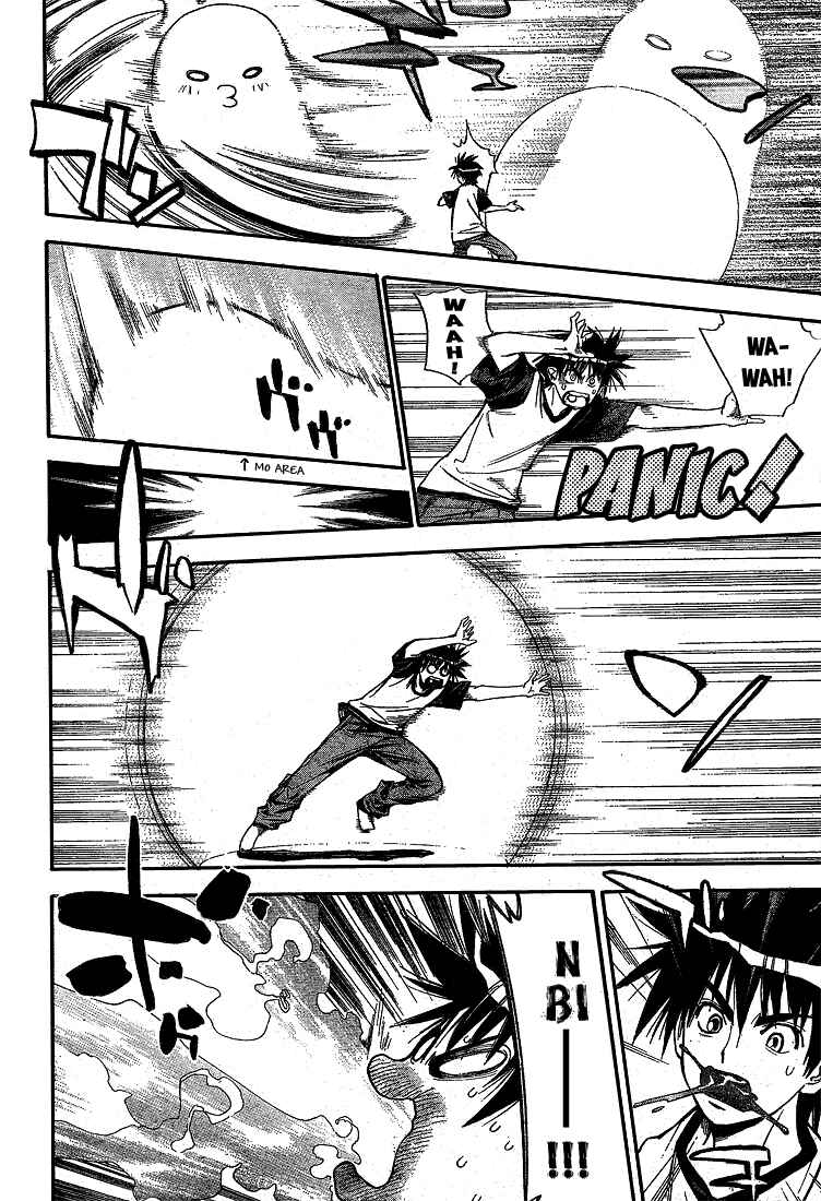 Page 14 Chapter 63 Mx0