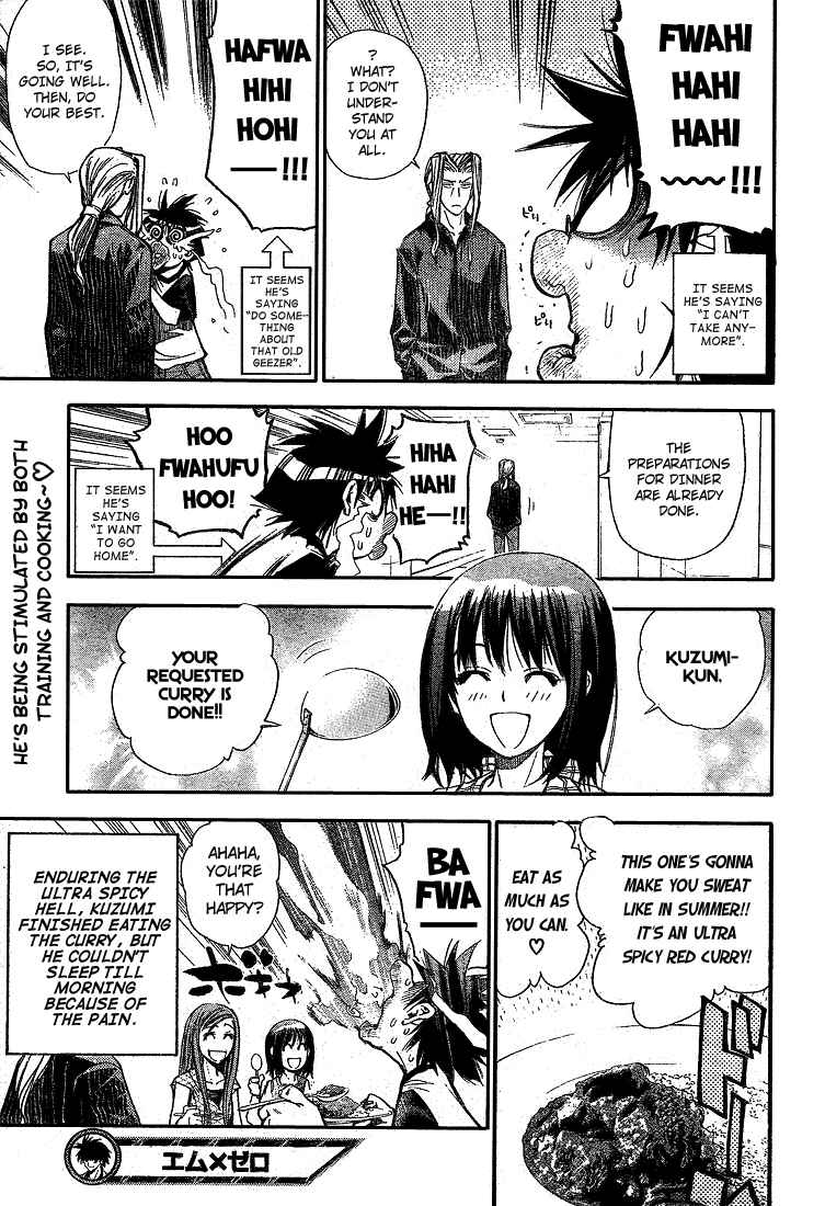 Page 17 Chapter 63 Mx0
