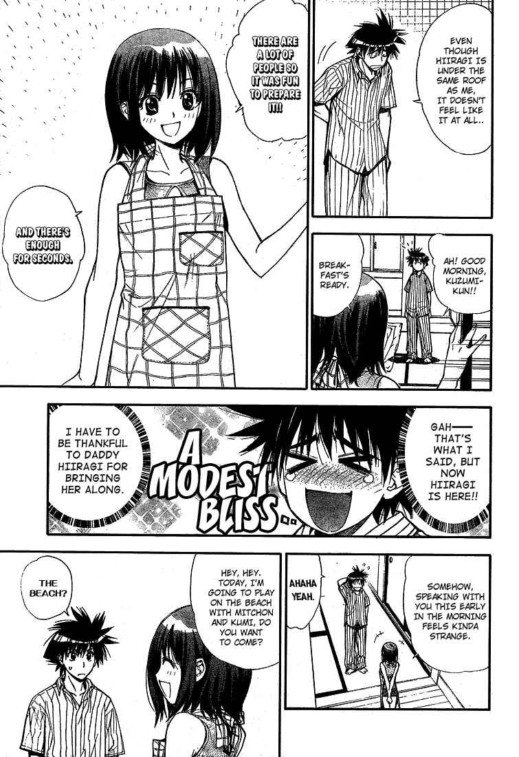Page 3 Chapter 63 Mx0