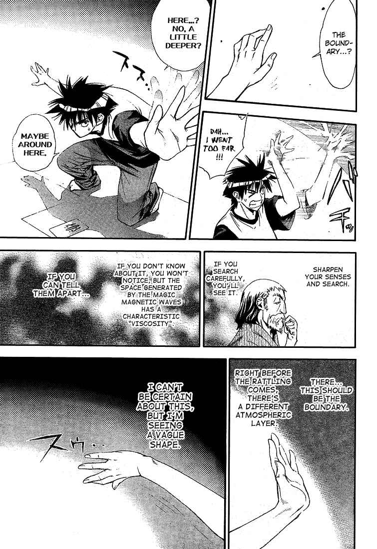Page 9 Chapter 63 Mx0