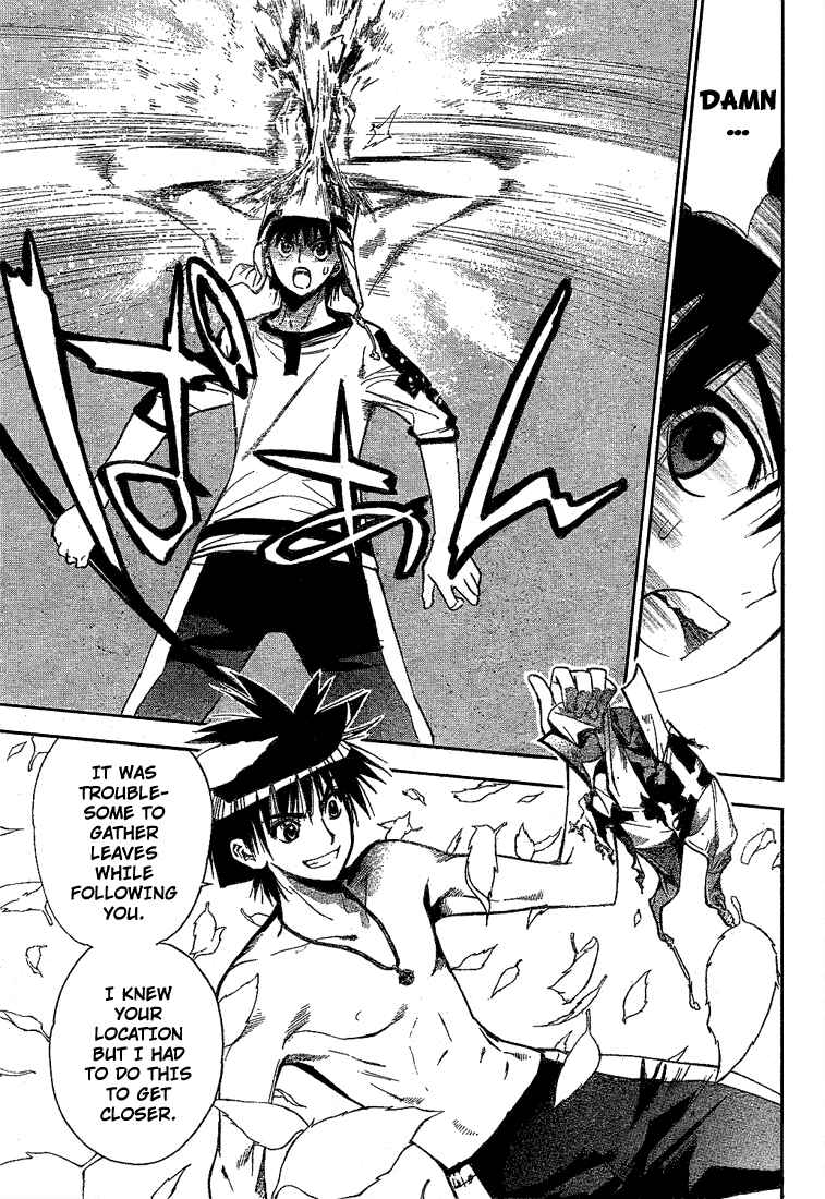 Page 15 Chapter 51 Mx0