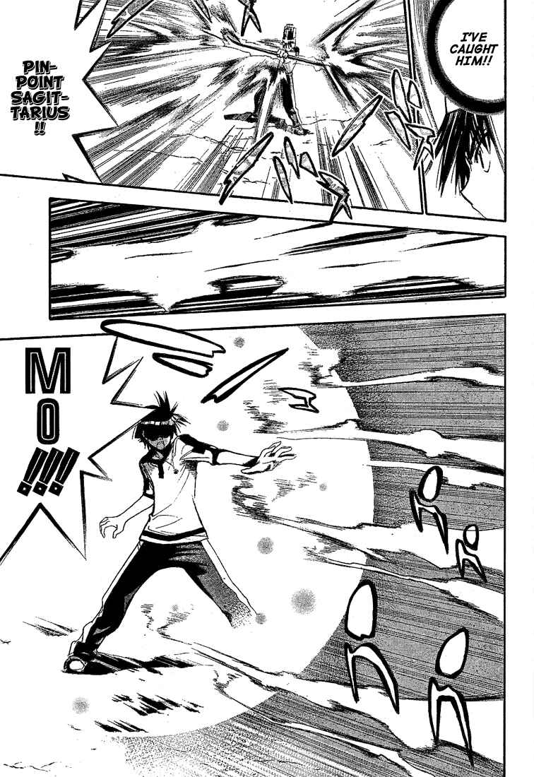 Page 7 Chapter 51 Mx0
