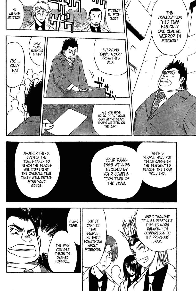 Page 6 Chapter 83 Mx0
