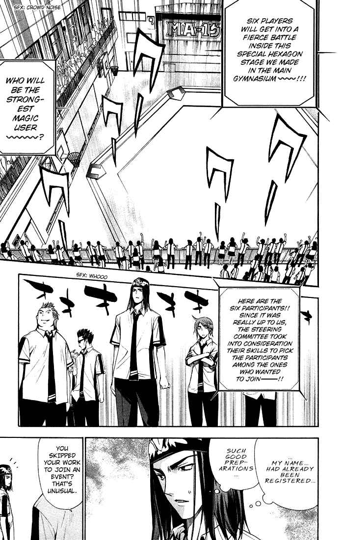 Page 11 Chapter 77 Mx0