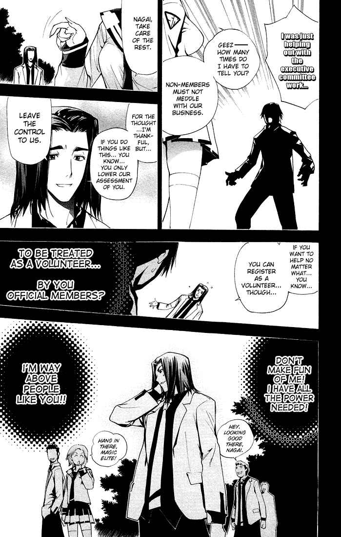 Page 9 Chapter 77 Mx0