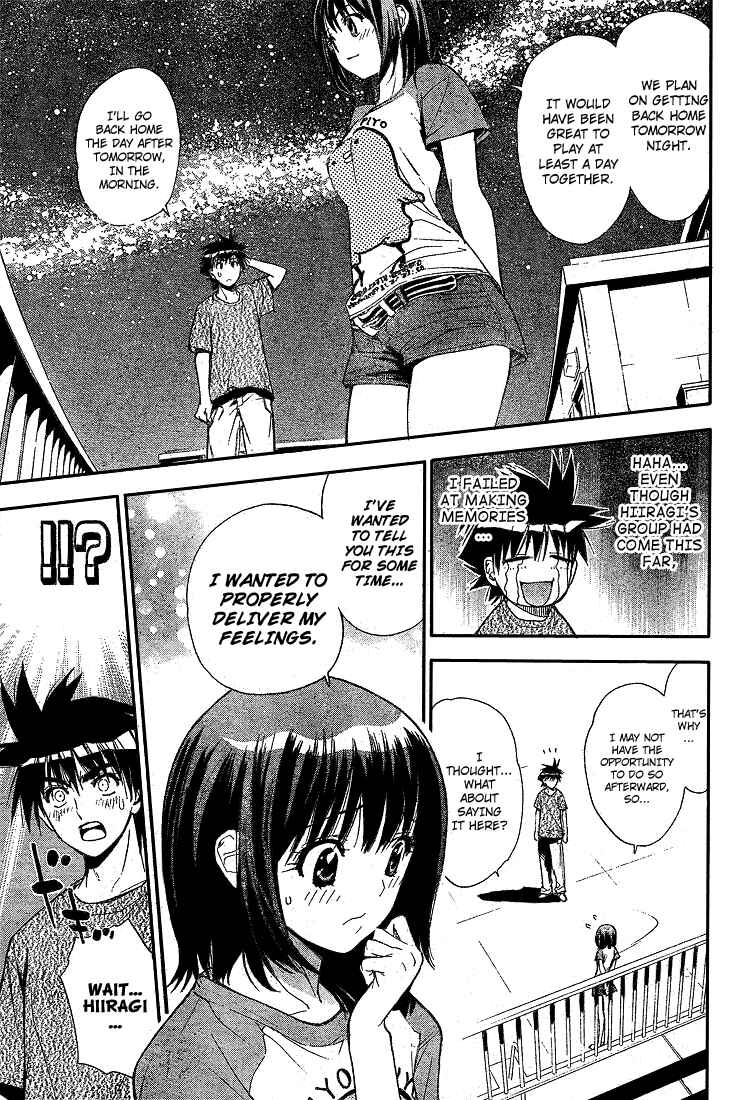Page 11 Chapter 64 Mx0