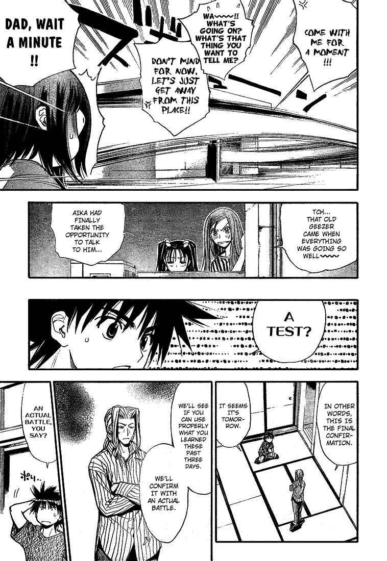 Page 13 Chapter 64 Mx0