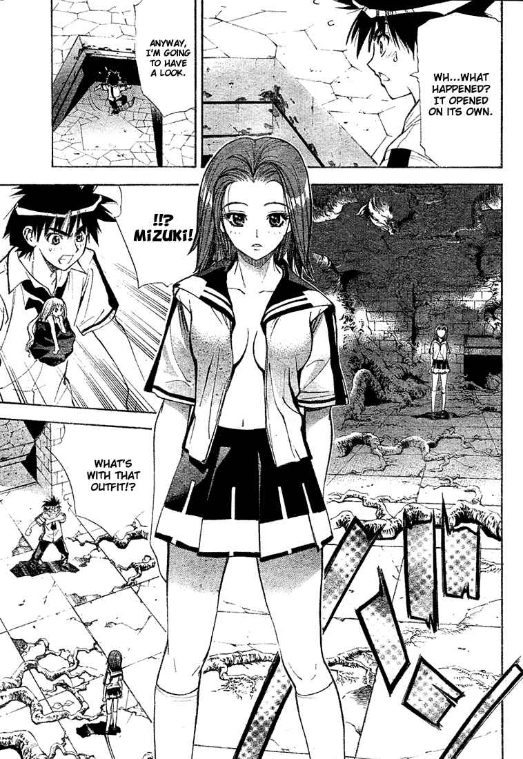 Page 11 Chapter 30 Mx0