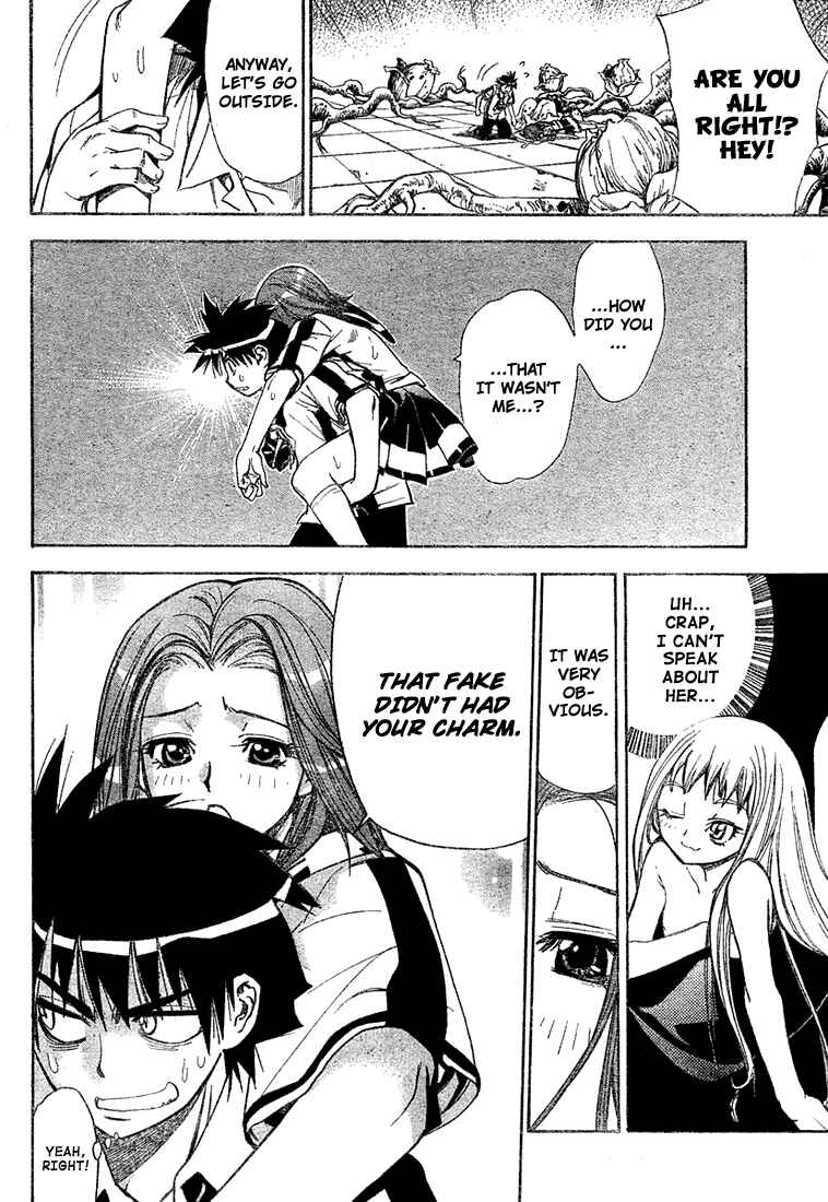 Page 16 Chapter 30 Mx0
