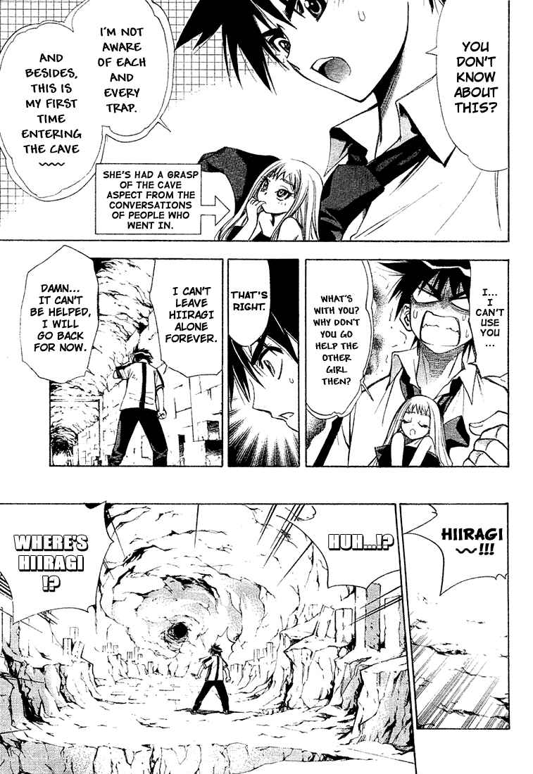 Page 7 Chapter 30 Mx0