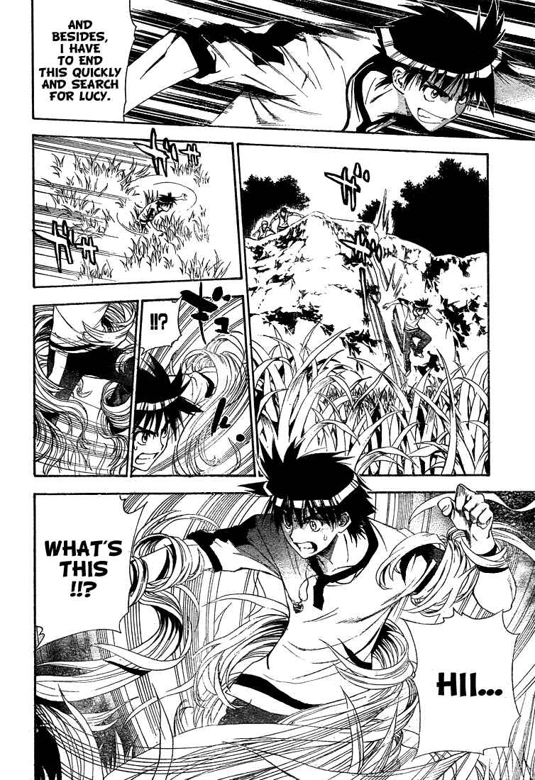 Page 10 Chapter 43 Mx0