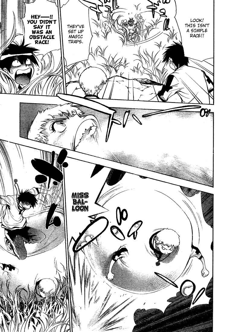 Page 11 Chapter 43 Mx0