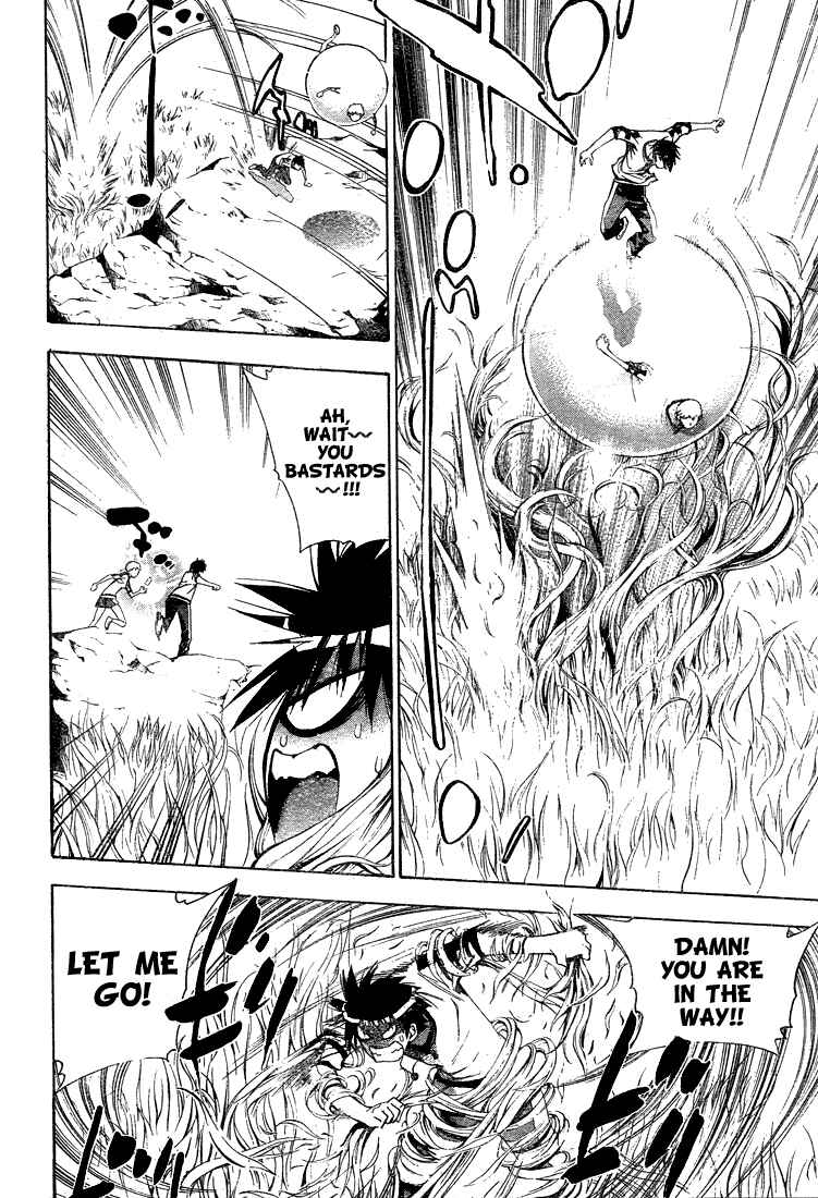 Page 12 Chapter 43 Mx0