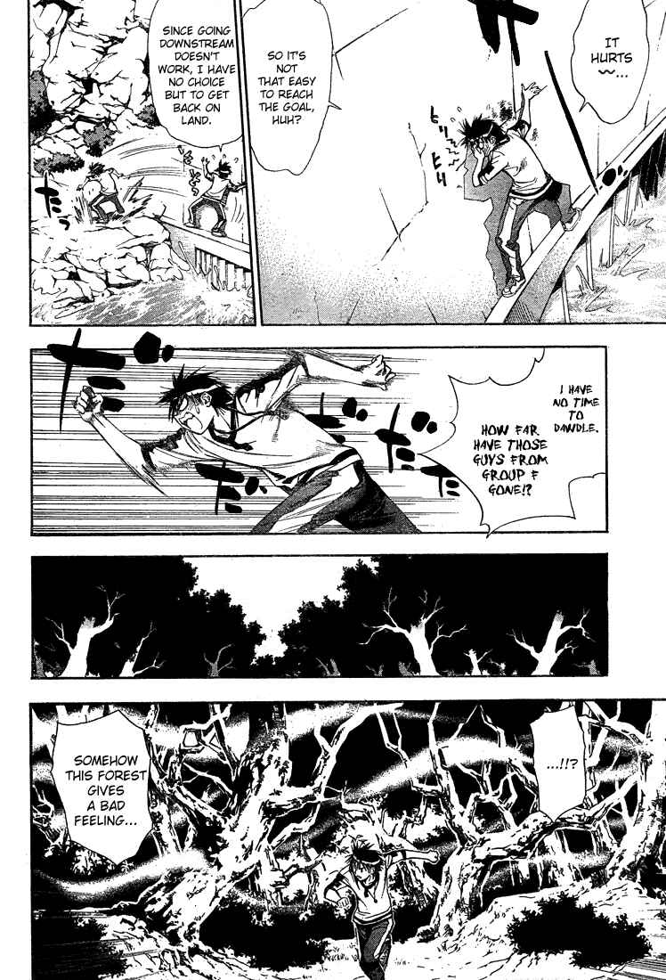 Page 16 Chapter 43 Mx0