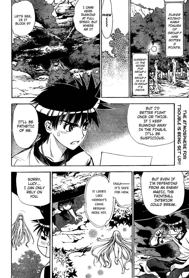 Page 2 Chapter 43 Mx0