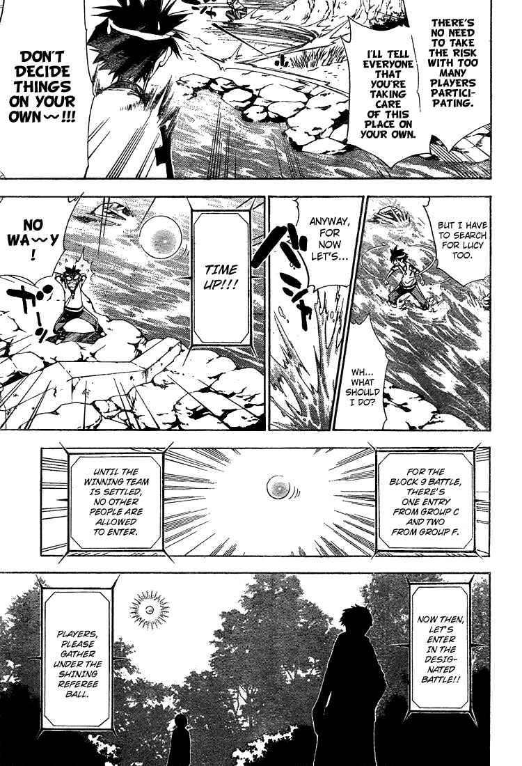 Page 7 Chapter 43 Mx0
