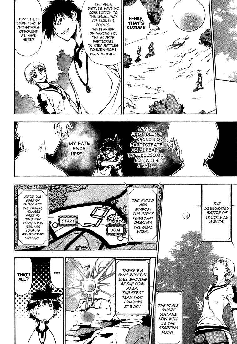 Page 8 Chapter 43 Mx0