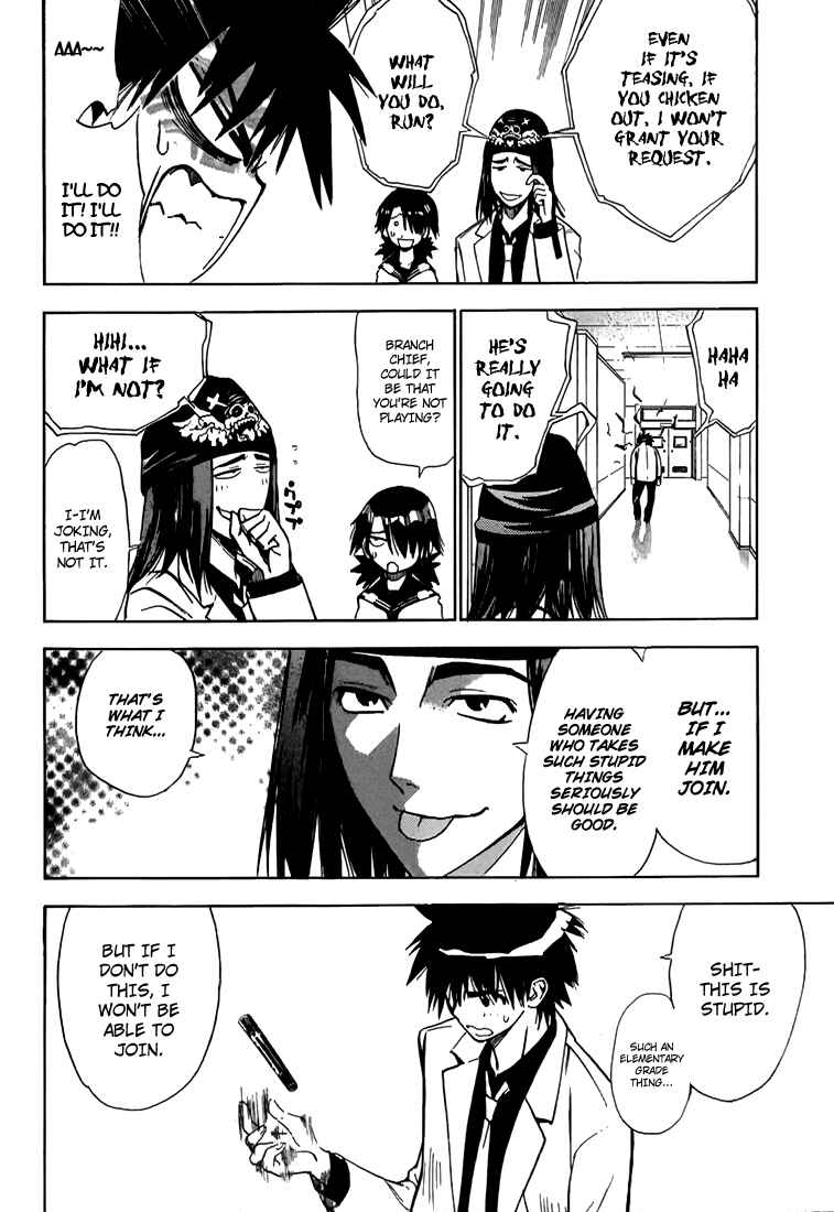 Page 15 Chapter 12 Mx0