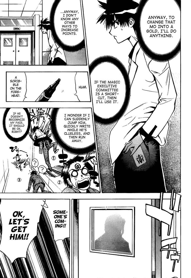 Page 16 Chapter 12 Mx0