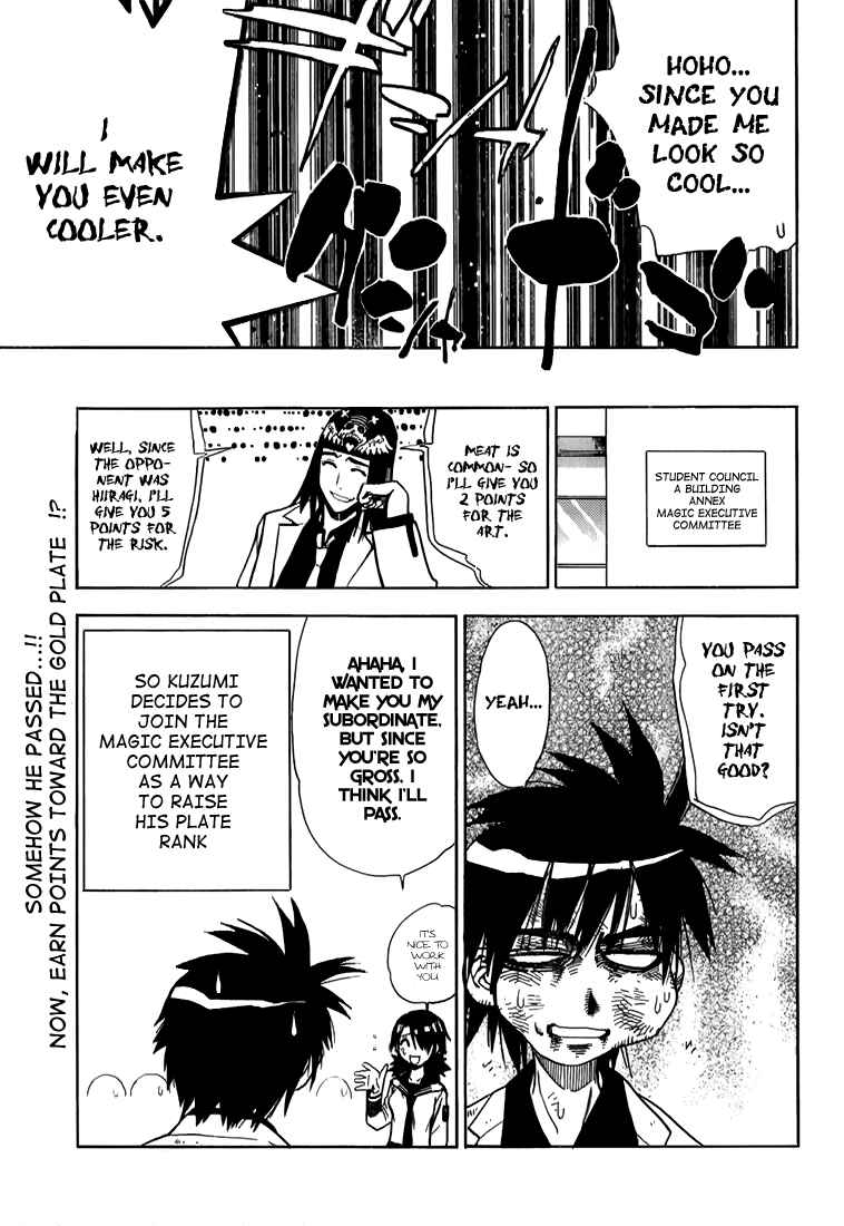 Page 20 Chapter 12 Mx0