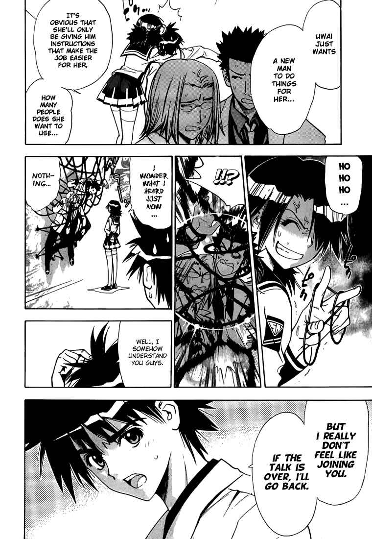 Page 7 Chapter 12 Mx0