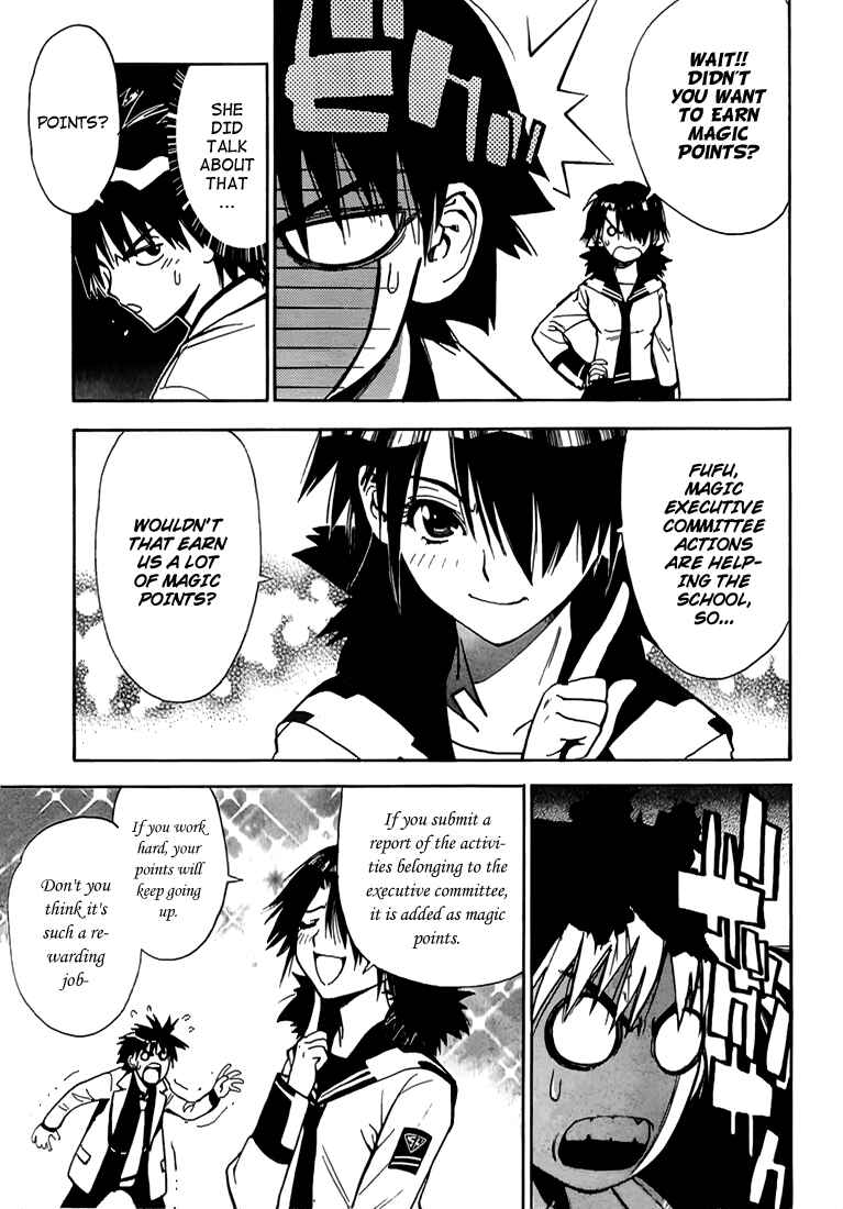 Page 8 Chapter 12 Mx0