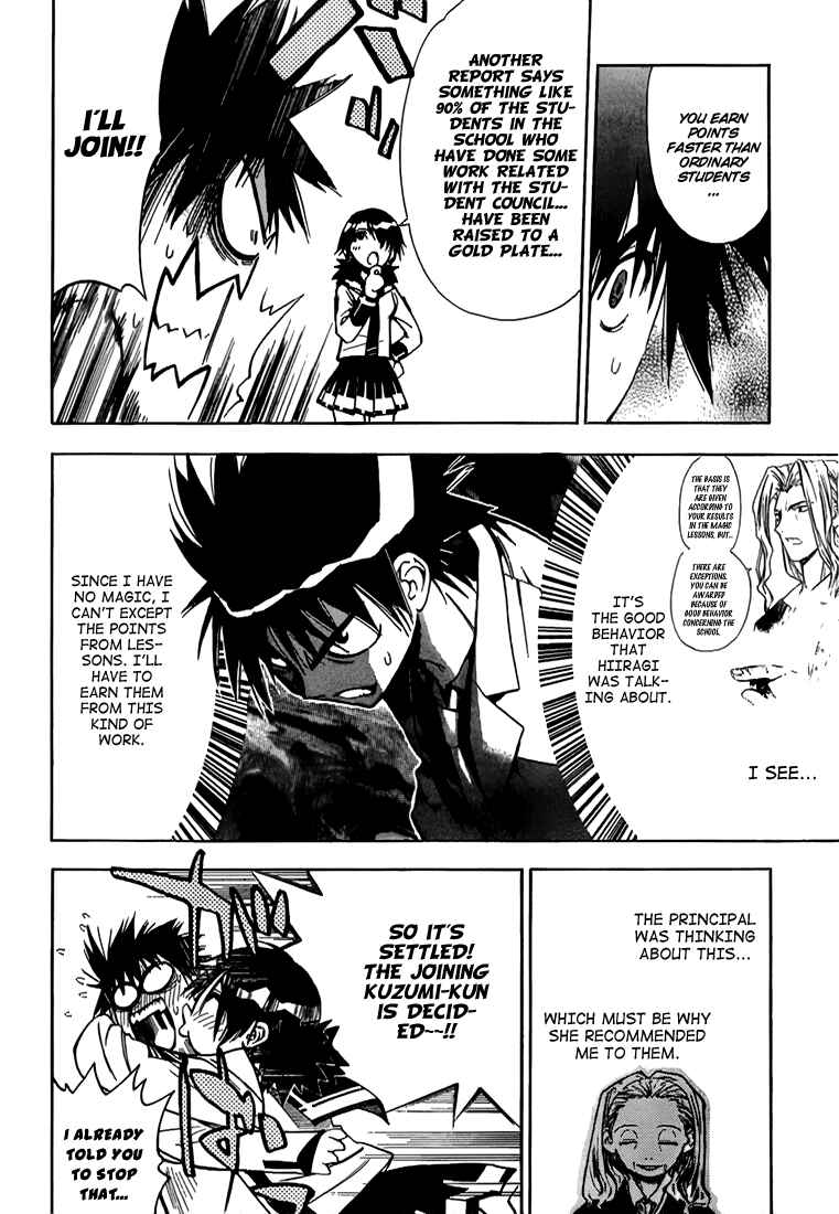 Page 9 Chapter 12 Mx0
