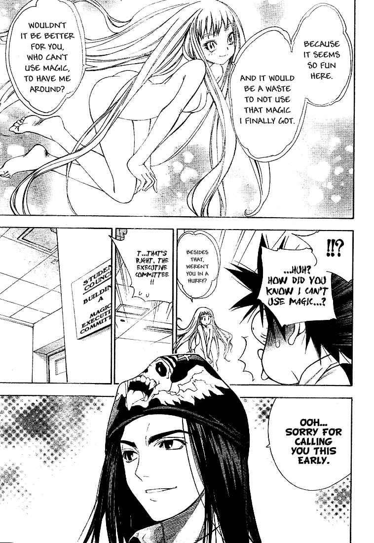 Page 10 Chapter 33 Mx0