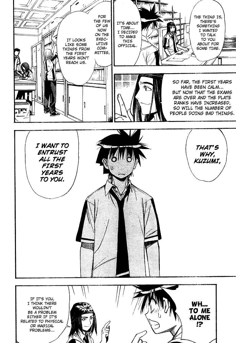 Page 11 Chapter 33 Mx0