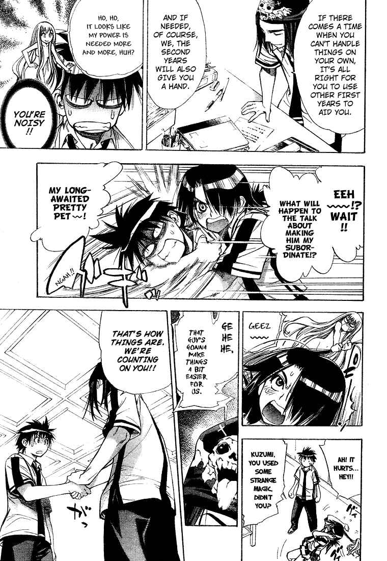 Page 12 Chapter 33 Mx0