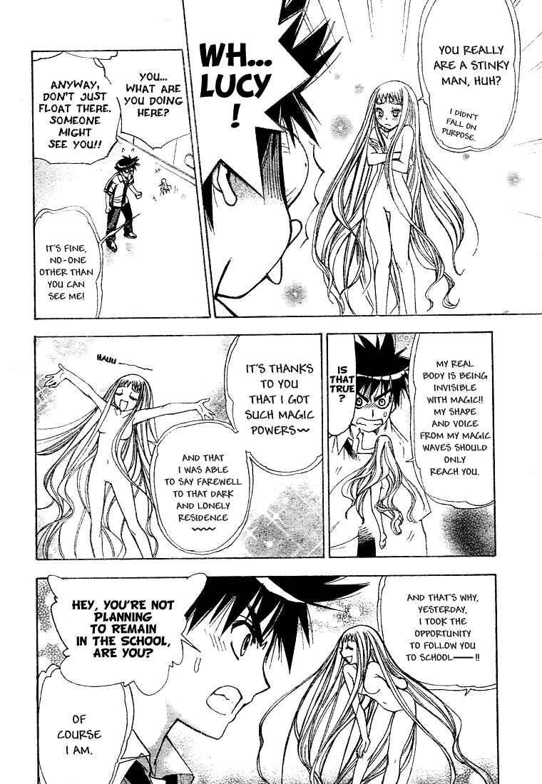 Page 9 Chapter 33 Mx0
