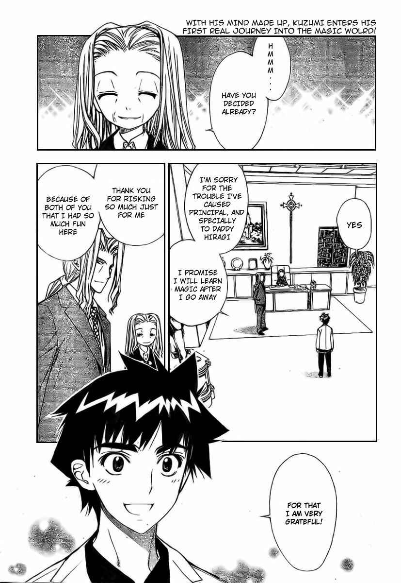 Page 1 Chapter 99 Mx0