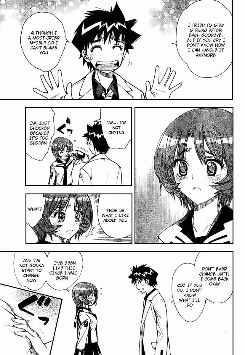 Page 10 Chapter 99 Mx0