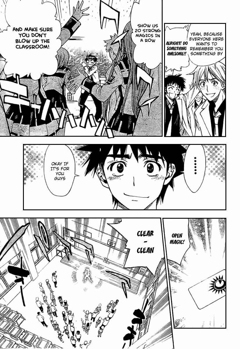 Page 14 Chapter 99 Mx0