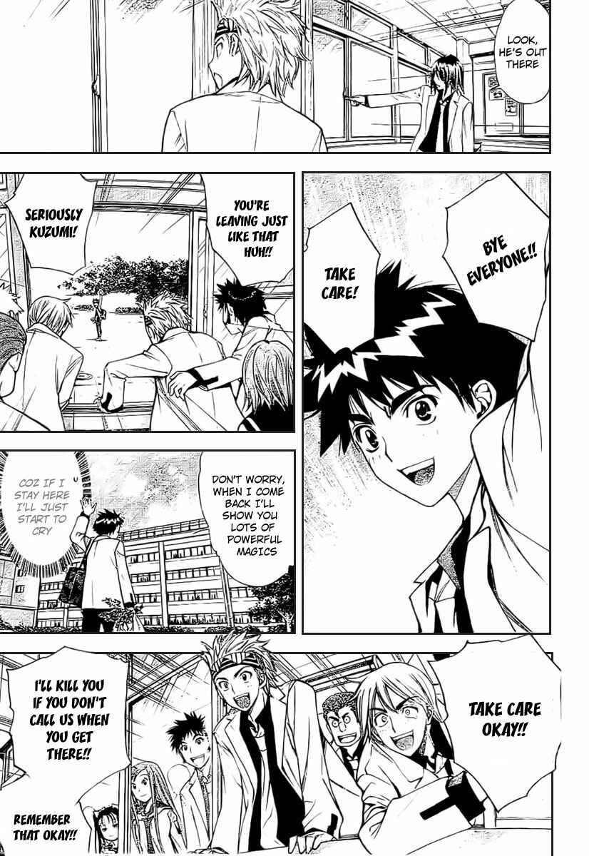 Page 16 Chapter 99 Mx0
