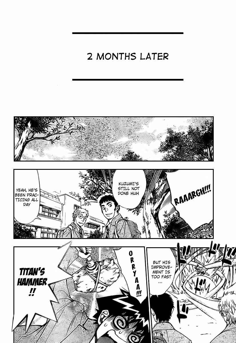 Page 19 Chapter 99 Mx0