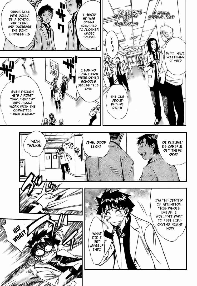 Page 8 Chapter 99 Mx0