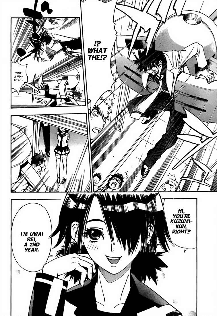 Page 10 Chapter 11 Mx0