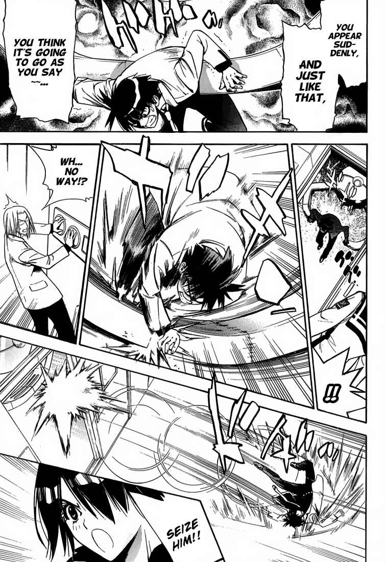 Page 13 Chapter 11 Mx0