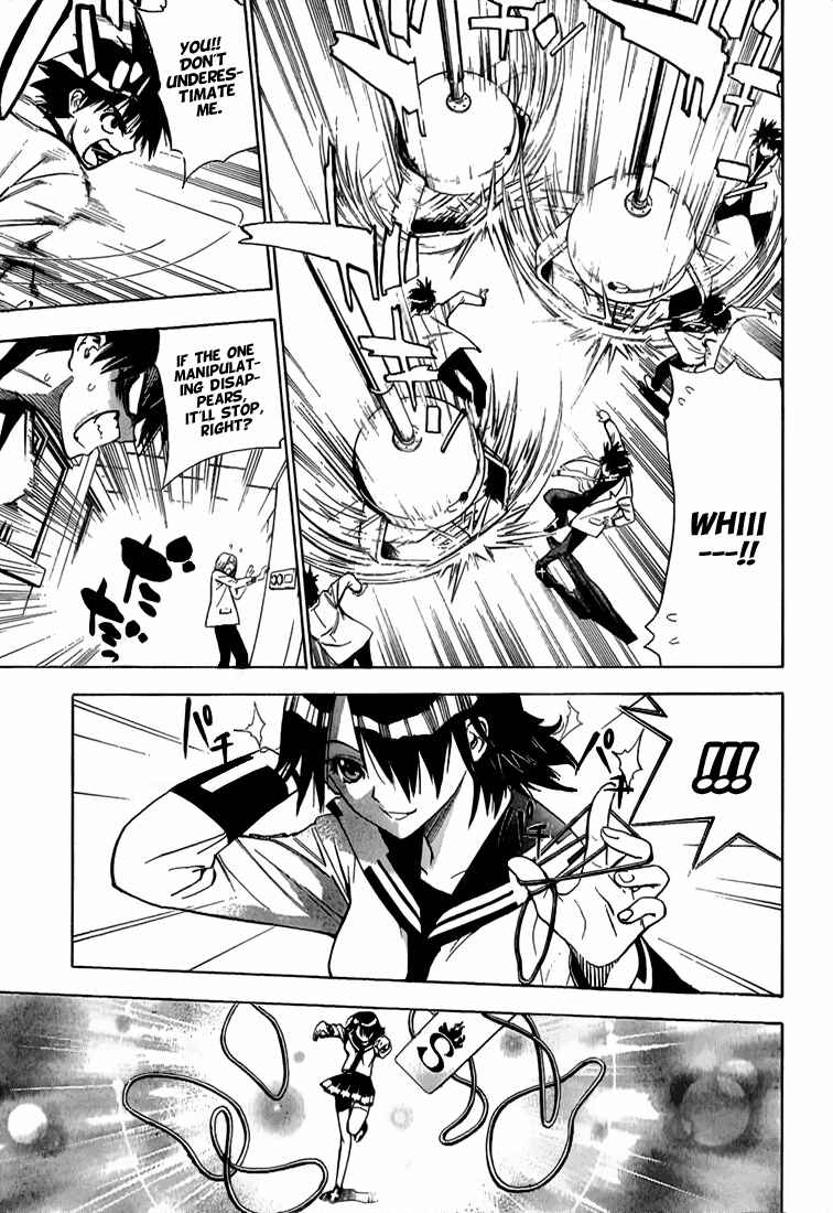 Page 15 Chapter 11 Mx0