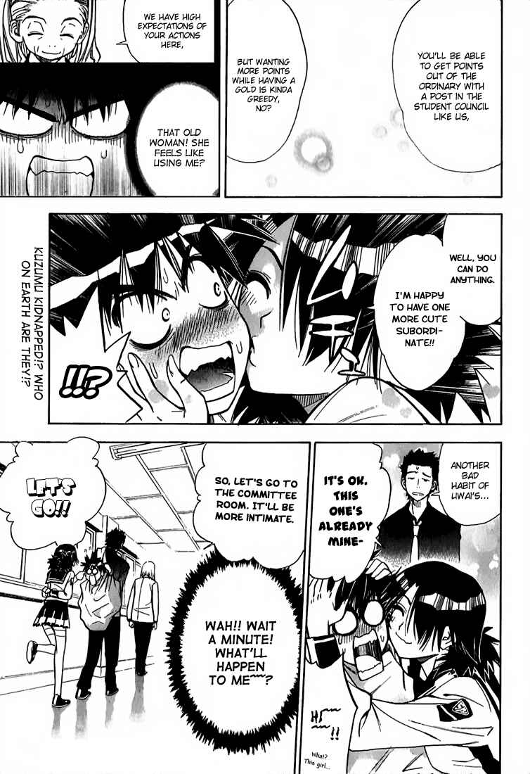 Page 19 Chapter 11 Mx0