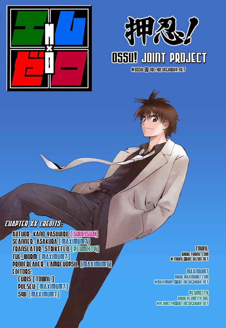 Page 20 Chapter 11 Mx0