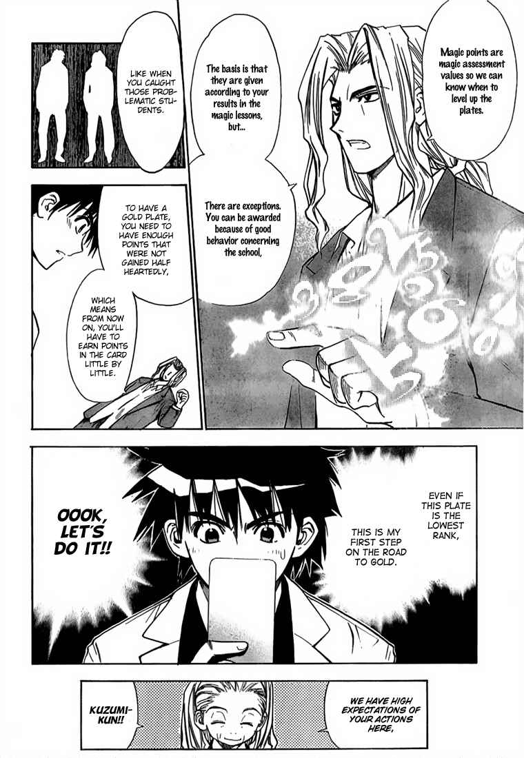 Page 4 Chapter 11 Mx0