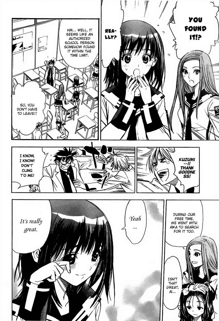 Page 6 Chapter 11 Mx0