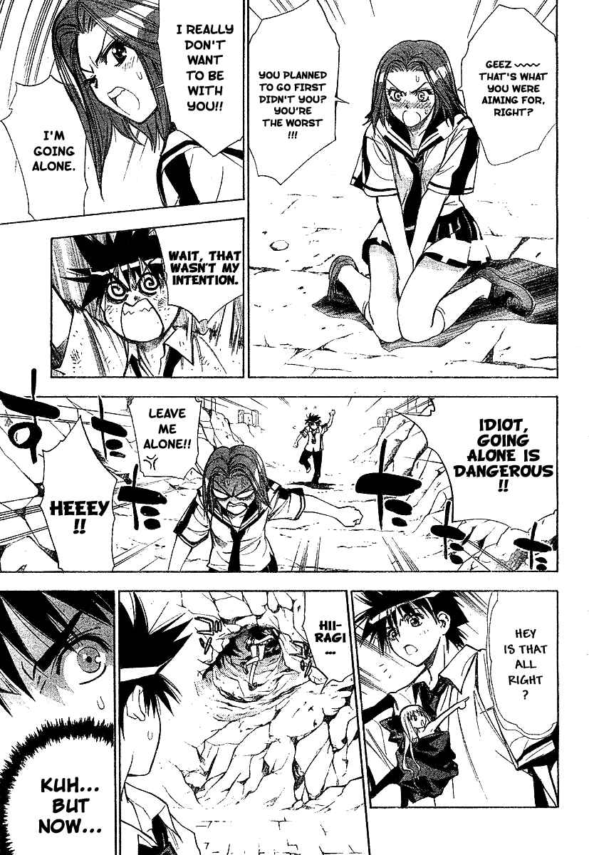 Page 11 Chapter 29 Mx0